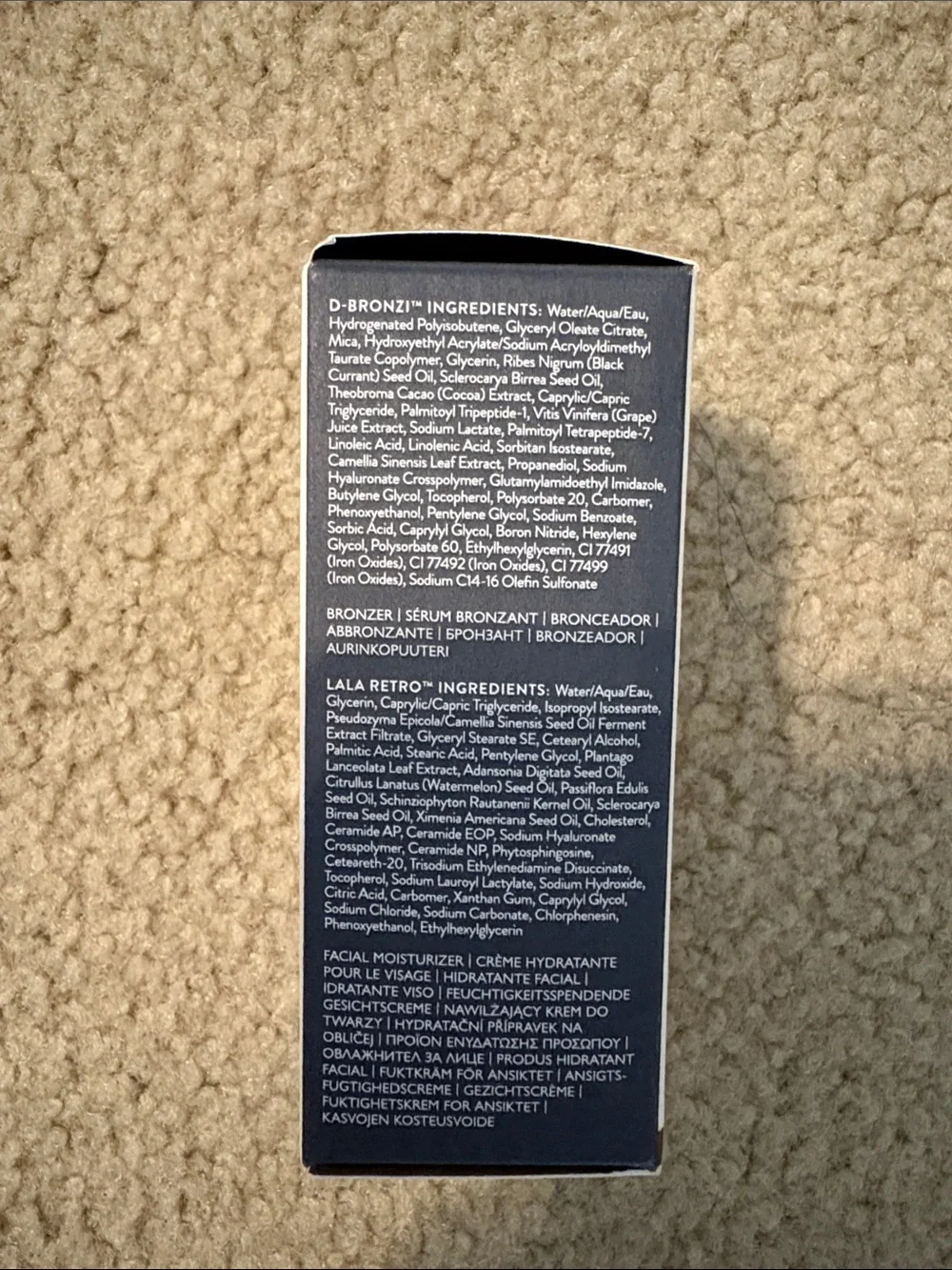 Drunk Elephant D-Bronzi Anti-Pollution Sunshine Drops — NIB!